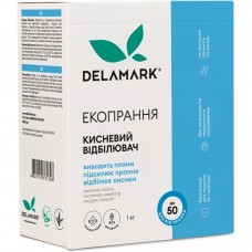 Кисневий відбілювач DeLaMark 3 в 1 Екологічний 1 кг Кисневий відбілювач DeLaMark 3 в 1 Екологічний 1 кг