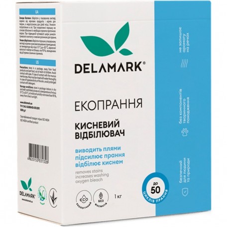 Кислородный отбеливатель DeLaMark 3 в 1 Экологический 1 кг
