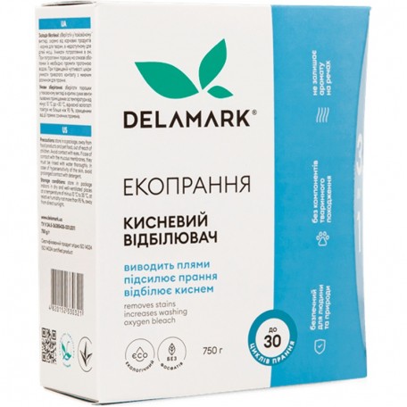 Кислородный отбеливатель DeLaMark 3 в 1 Экологический 750 г