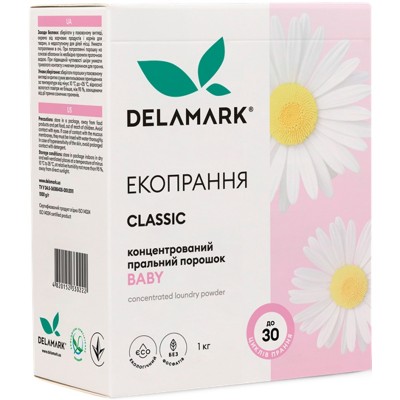 Натуральный стиральный порошок DeLaMark Baby 1 кг