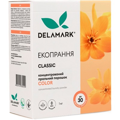 Натуральный стиральный порошок DeLaMark Color 1 кг