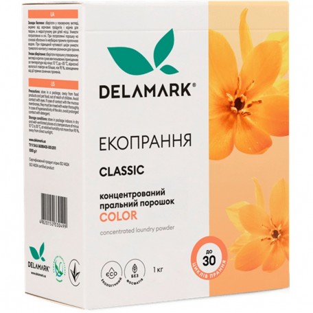 Натуральный стиральный порошок DeLaMark Color 1 кг