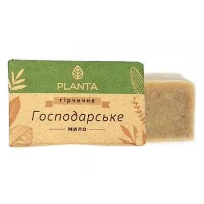 Натуральное хозяйственное веганское мыло Planta Горчичное