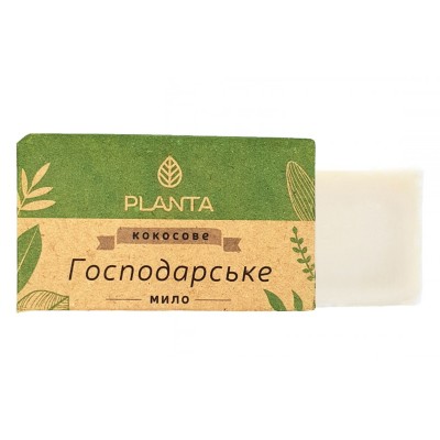 Натуральное хозяйственное веганское мыло Planta Кокосовое