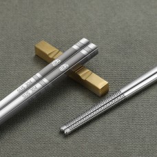 Metal Reusable Chinese Korean Japanese Chopsticks Sushi Rolls with Laser Pattern Zollor 23.5 cm Metal Reusable Chinese Korean Japanese Chopsticks Sushi Rolls with Laser Pattern Zollor 23.5 cm