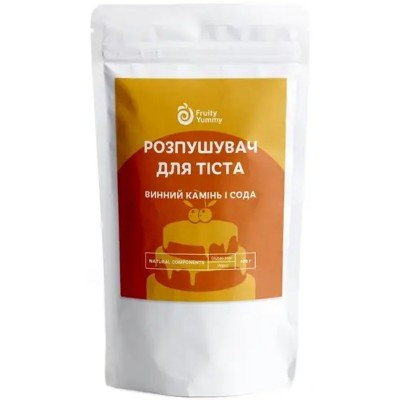 Разрыхлитель для теста Fruity Yummy 100 г