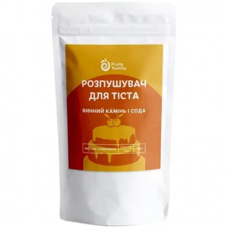 Разрыхлитель для теста Fruity Yummy 100 г