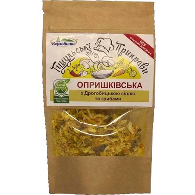 Приправа Гуцульская Верховинка Опришевская 50 г