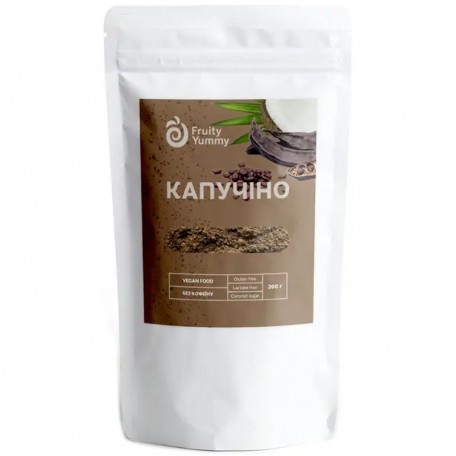 Капучино Fruity Yummy 200 г