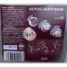 Капучино MANTeca Кероб 225 г