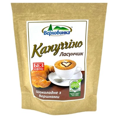 Натуральный капучино Верховина Ласунчик 100 г