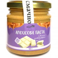 Арахисовая паста MANTeca с белым шоколадом 180 г Арахисовая паста MANTeca с белым шоколадом 180 г