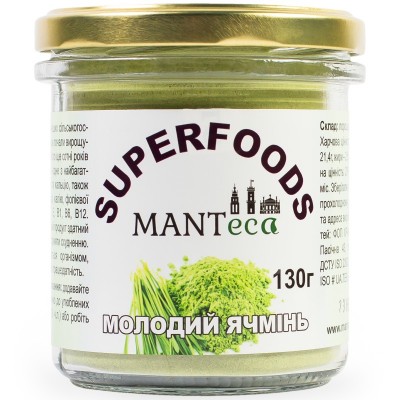 Молодой ячмень MANTeca 130 г