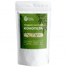 Cannabis Seeds Shelled Fruity Yummy 200 g