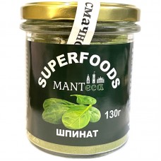 Spinach Powder MANTeca 130 g