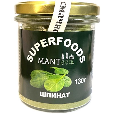 Шпинат порошок MANTeca 130 г