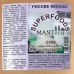Сухое молоко Рисовое MANTeca 350 г