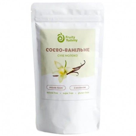 Сухое молоко Соево-Ванильное с Инулином Fruity Yummy 250 г