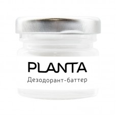 Натуральный дезодорант-баттер (усиленный) Planta 25 мл