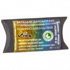 Natural solid deodorant Vins Wormwood and Lavender Natural solid deodorant Vins Wormwood and Lavender
