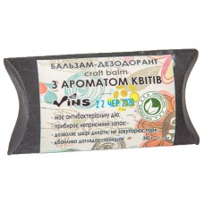 Натуральный твердый дезодорант Vins с Ароматом цветов Натуральный твердый дезодорант Vins с Ароматом цветов