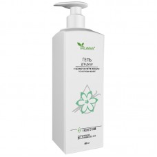 Shower gel DeLaMark with jasmine flowers scent and vanilla notes 400 ml
