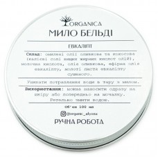 Мыло для лица и тела Бельди Organica Эвкалипт