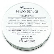 Soap for face and body Beldi Organica Mint & Lemon