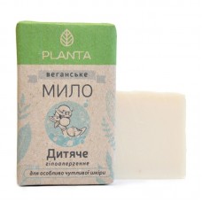 Натуральное детское веганское мыло Planta Льняное