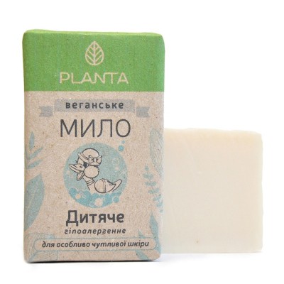 Натуральное детское веганское мыло Planta Льняное