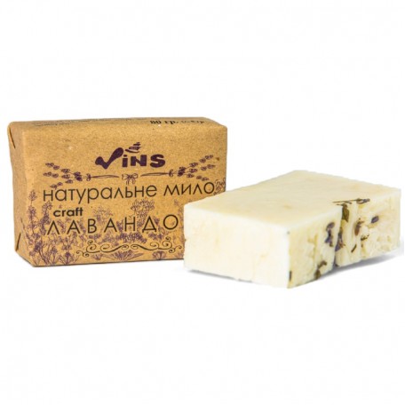 Натуральное крафтовое мыло Vins Лавандовое