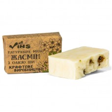 Натуральное крафтовое мыло Vins Жасминовое с маслом Ши