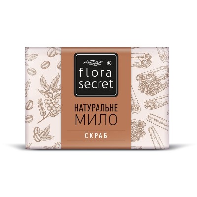 Натуральное мыло Flora Secret Скраб