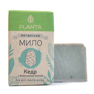Натуральное веганское мыло Planta Кедр