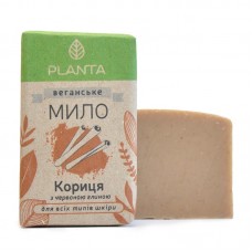 Натуральне веганське мило Planta Кориця з Червоною глиною