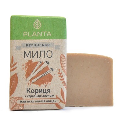 Натуральное веганское мыло Planta Корица с Красной глиной