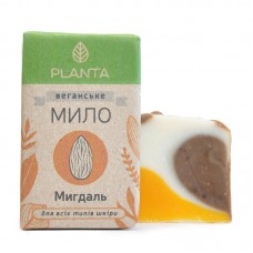 Натуральное веганское мыло Planta Миндаль