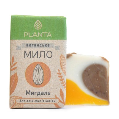 Натуральное веганское мыло Planta Миндаль