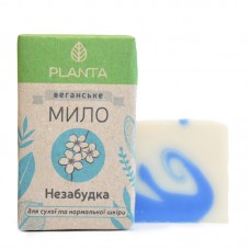 Натуральное веганское мыло Planta Незабудка