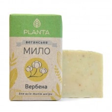 Натуральне веганське мило Planta Вербена