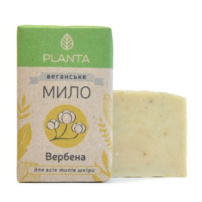 Натуральное веганское мыло Planta Вербена