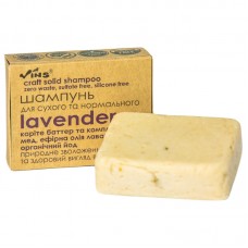 Натуральный шампунь Vins Lavender 85 г