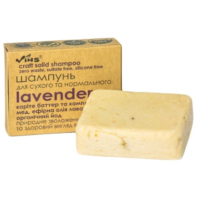 Натуральный шампунь Vins Lavender 85 г