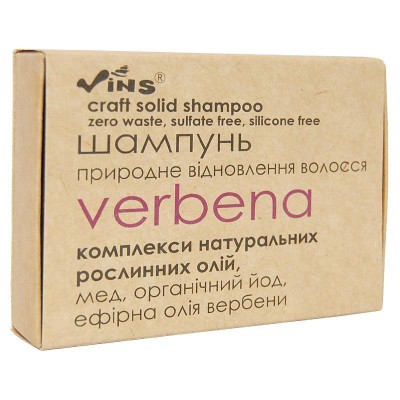 Натуральный шампунь Vins Verbena 85 г