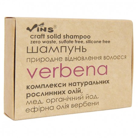 Натуральный шампунь Vins Verbena 85 г