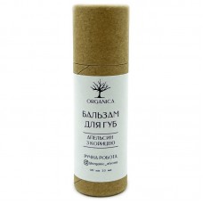 Natural lip balm Organica Orange with cinnamon 10 ml