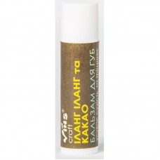 Natural lip balm Vins Ylang-Ylang & Cocoa 4.5 g Natural lip balm Vins Ylang-Ylang & Cocoa 4.5 g