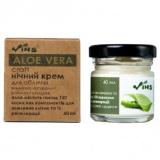 Face cream Night Vins Aloe Vera 40 ml