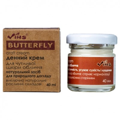 Крем эмульсионный для чувствительной кожи лица Дневной Vins Butterfly 40 мл