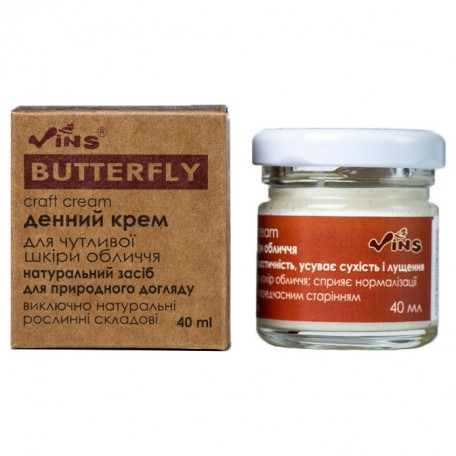Крем эмульсионный для чувствительной кожи лица Дневной Vins Butterfly 40 мл